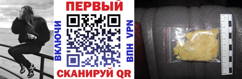 Amphetamine VHQ  купить  цена  Салават 