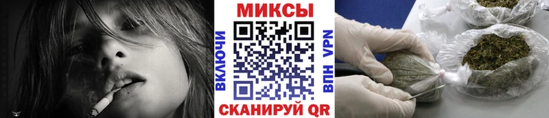 как найти наркотики  Салават  БУТИРАТ Butirat 