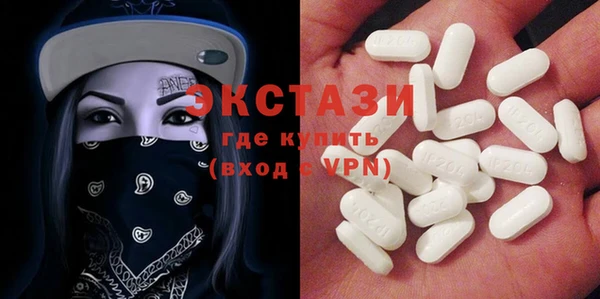 прущая мука Арсеньев