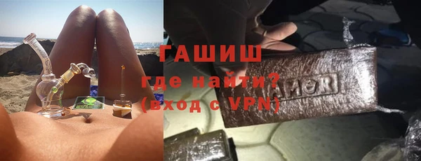 герыч Аркадак