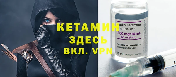 первитин Богданович