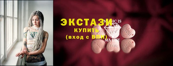мет Абдулино