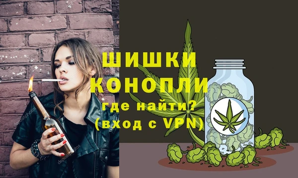 ALPHA-PVP Армянск