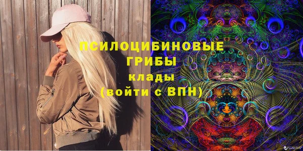 герыч Аркадак