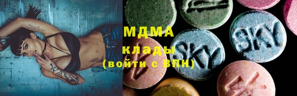 герыч Аркадак